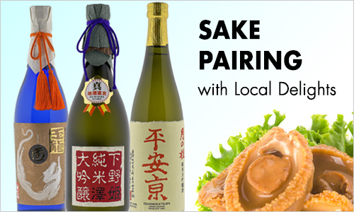 Sake Pairing